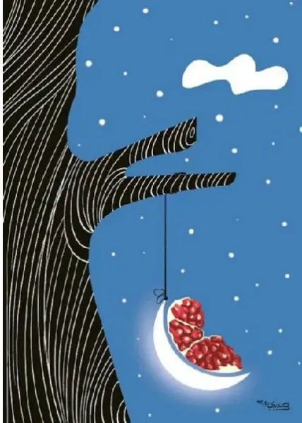 عکس شب چله مبارک