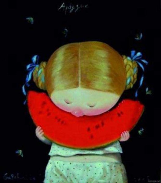  عکس پروفایل یلدا تلگرام