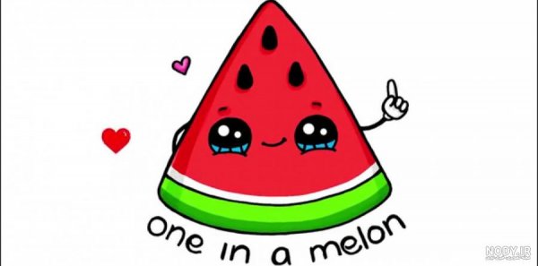  عکس پروفایل یلدا هندوانه