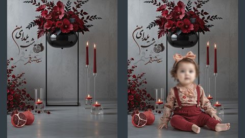 تم یلدا برای عکاسی