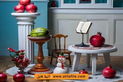 بک گراند یلدا مدرن