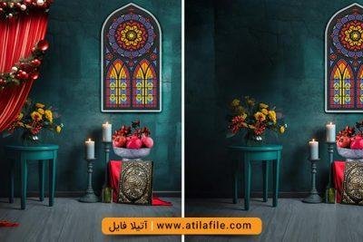  بک گراند یلدا مدرن