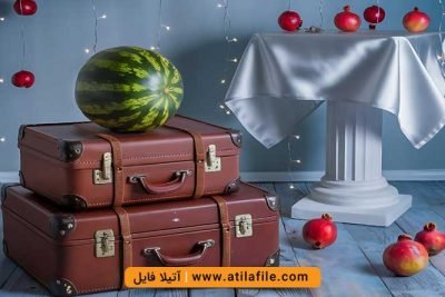  بک گراند یلدا مدرن