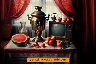  بک گراند یلدا مدرن