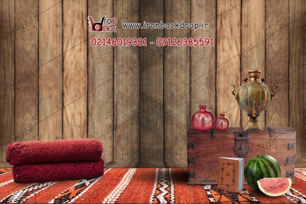 بک گراند یلدایی برای متن