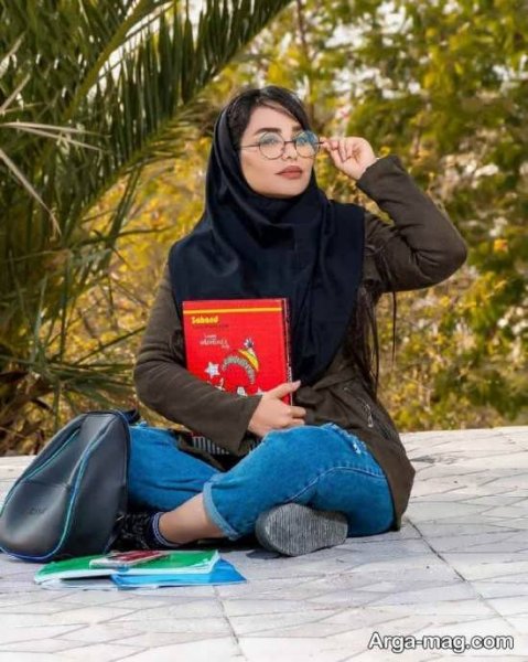  عکس دختر دانشجو خوشگل و باکلاس