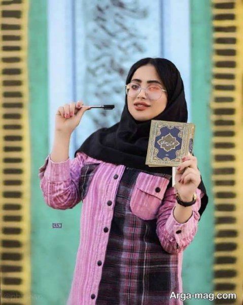  عکس دختر دانشجو برای پروفایل