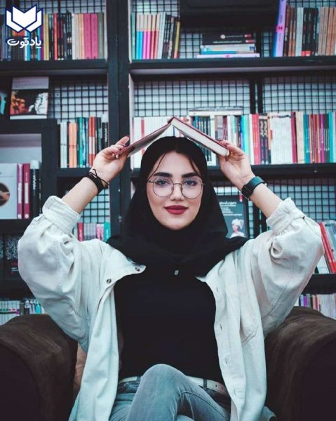  عکس دانشجویی برای پروفایل