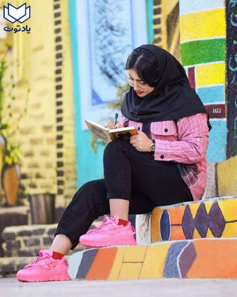  عکس دانشجویی برای پروفایل