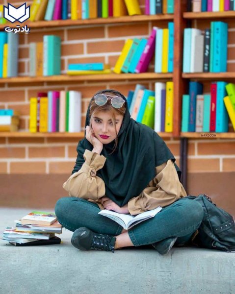  عکس دانشجویی برای پروفایل