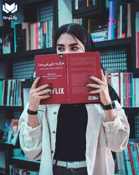  عکس دانشجویی برای پروفایل