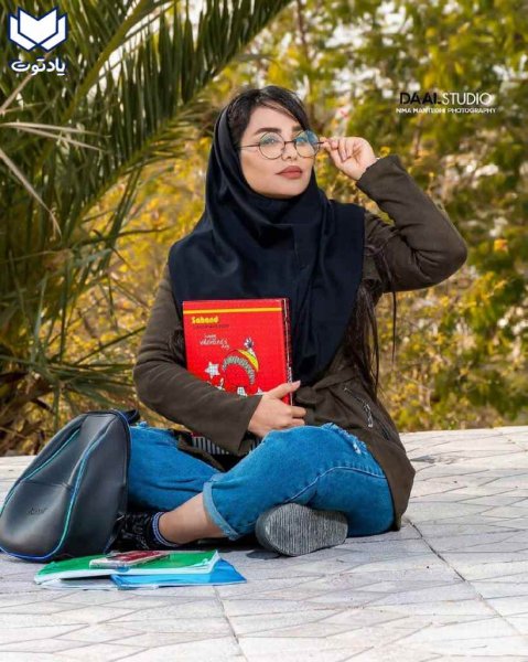  عکس پروفایل دانشجویی شیک