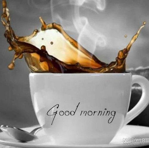 استوری صبح بخیر انگیزشی اینستا