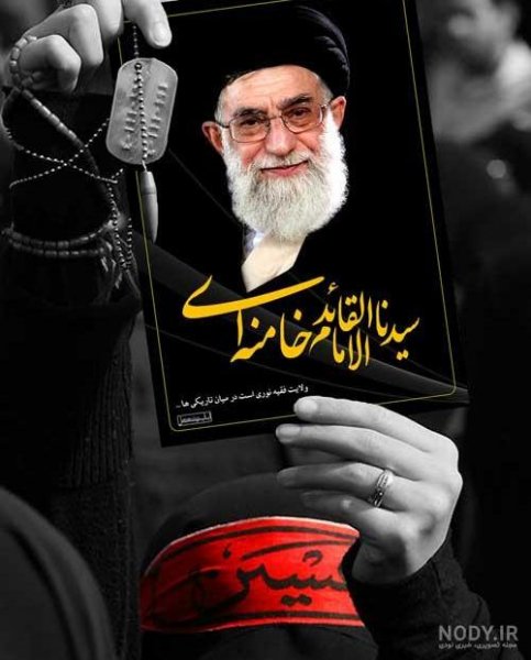 عکس رهبر برای پروفایل واتساپ