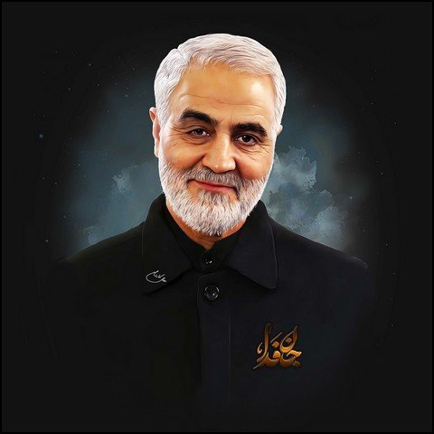  عکس سردار سلیمانی با کیفیت بالا