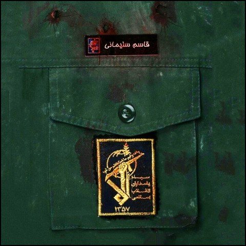  عکس سردار سلیمانی با کیفیت بالا