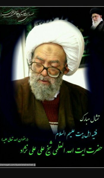  عکس سردار سلیمانی برای پروفایل