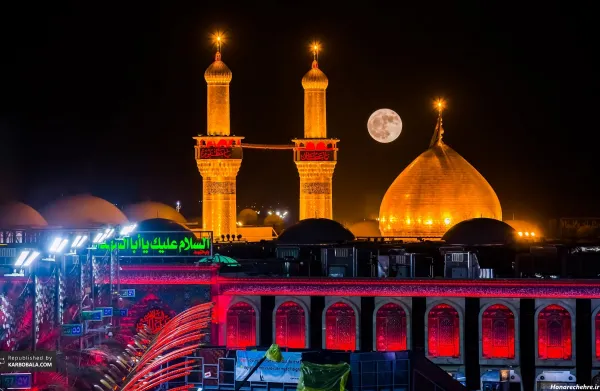  عکس بین الحرمین با کیفیت 4k