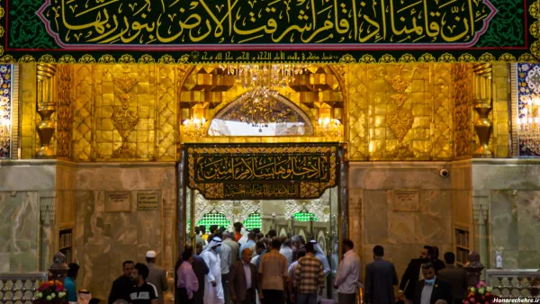  عکس بین الحرمین با کیفیت 4k