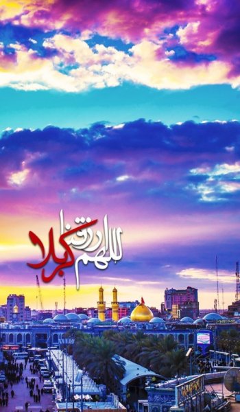  عکس بین الحرمین برای پروفایل