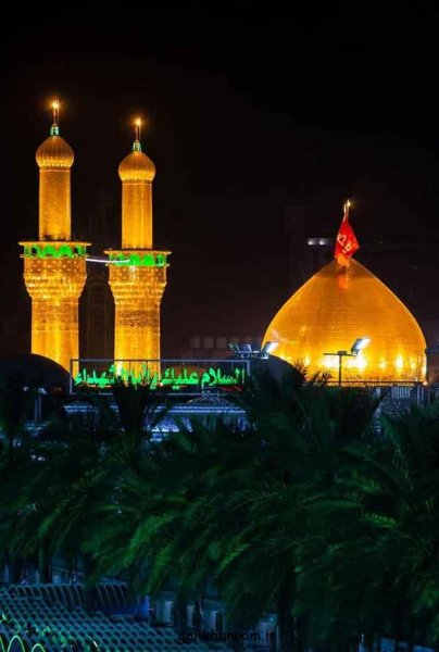  زیباترین عکس کربلا برای پروفایل