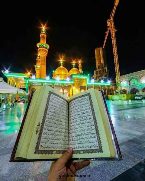  زیباترین عکس کربلا برای پروفایل