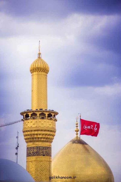  زیباترین عکس کربلا برای پروفایل