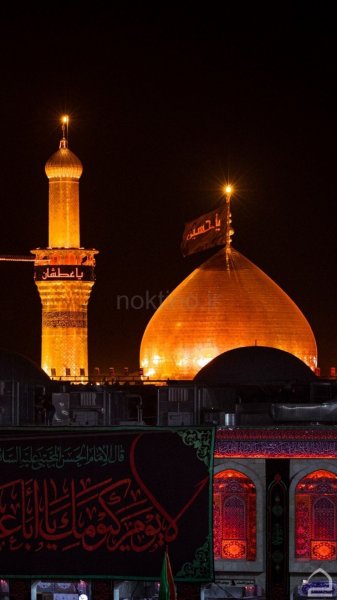  عکس کربلا در شب