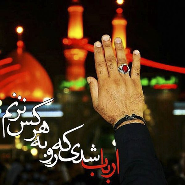  عکس نوشته کربلا و امام حسین