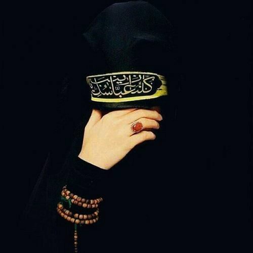  عکس پروفایل محرم دخترانه با چادر