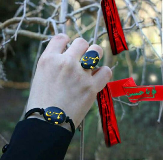  عکس پروفایل محرم دخترانه با چادر