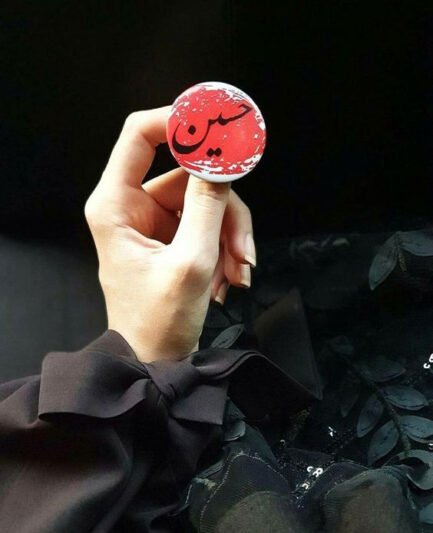  عکس پروفایل محرم دخترانه با چادر