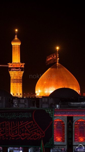 عکس کربلا برای استوری