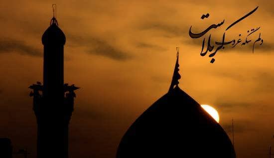  زیباترین عـکس کربلا برای پـروفایل