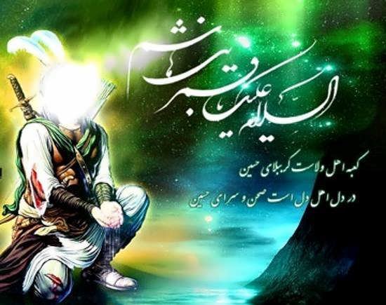  زیباترین عـکس کربلا برای پـروفایل