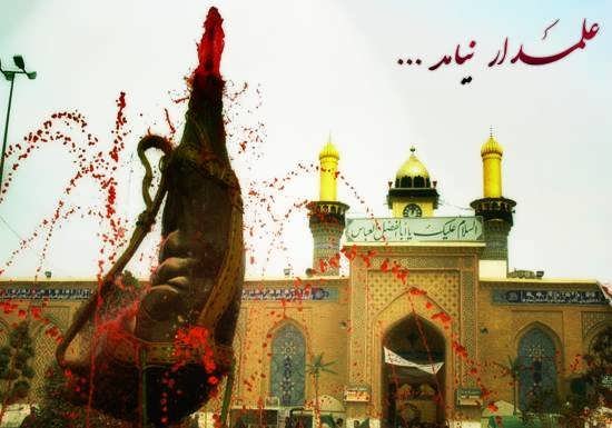  زیباترین عـکس کربلا برای پـروفایل