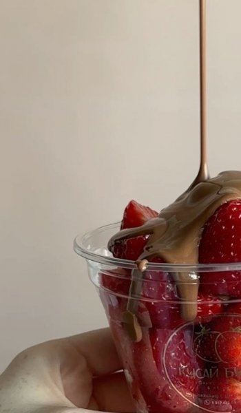  عکس خوراکی فیک برای استوری