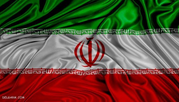  عکس پرچم ایران برای پوستر