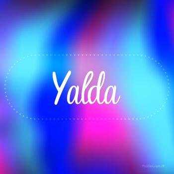  پروفایل شب یلدا 1404