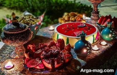  پروفایل شب یلدا 1404