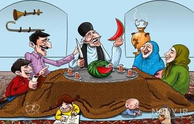  عکس پروفایل شب یلدا طنز