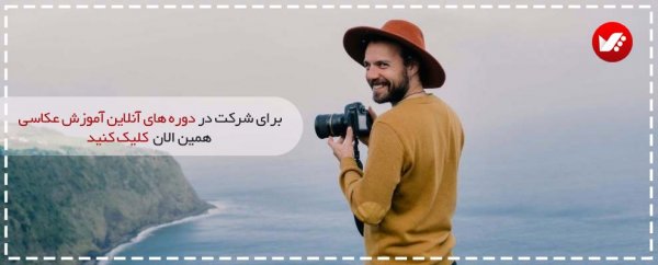  عکس های حرفه ای از چهره