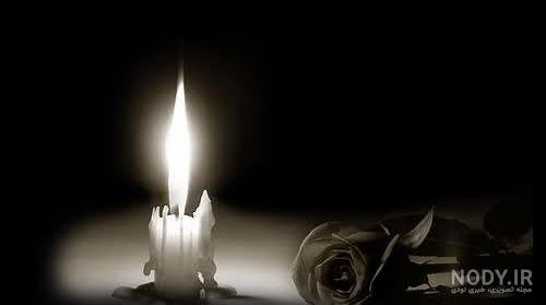  عکس شمع و پروانه غمگین