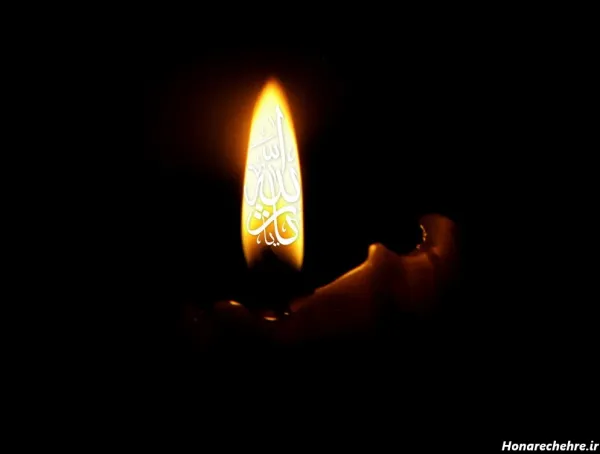 عکس شمع دلتنگی