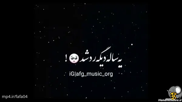  عکس تاریک برای تولد