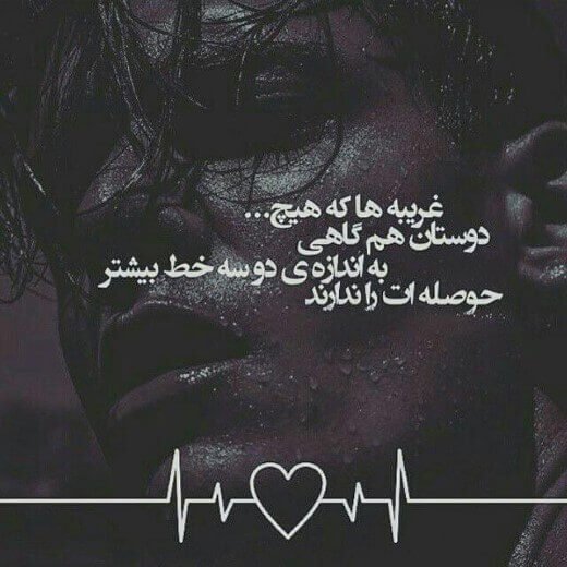  پروفایل دخترونه دپ مشکی