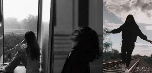  عکس دخترونه سیگاری مود