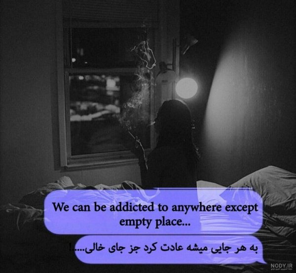  پروفایل دخترونه گنگ دپ مشکی