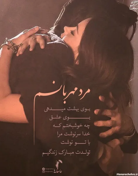  عـکس پروف گنگ ست