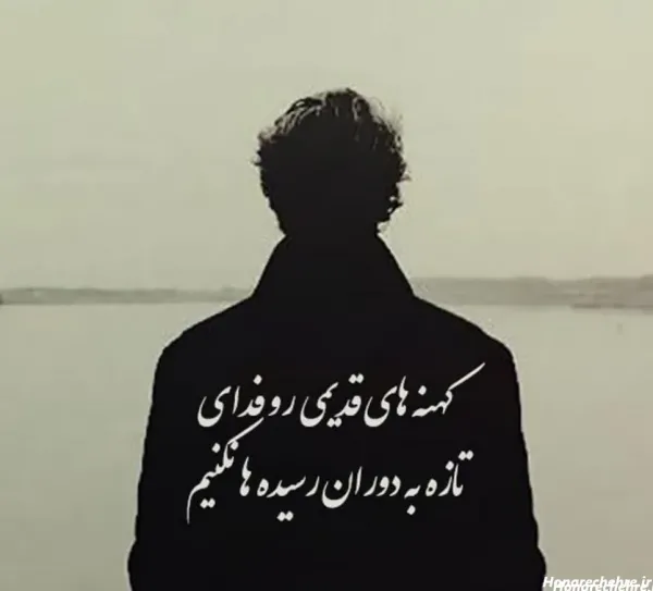  عـکس پروف گنگ ست